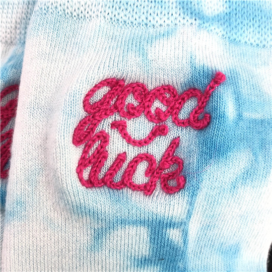 Chain Embroidery